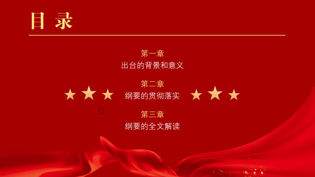 小企鹅逃生
